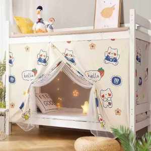 HTF.Mosquito Net Bed Curtain Dormitory Double Deck Cover Bunk Bed Curtain