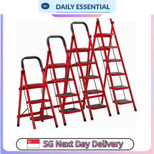 【DAILY ESSENTIAL】 Red Folding Step Ladder | 2 to 6 Steps