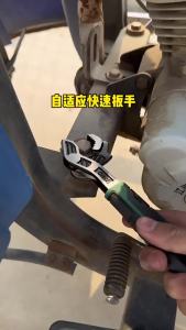 AE Cờ lê đa năng Tuosen kìm ống đa chức năng có thể điều chỉnh tự siết và tháo nhanh.