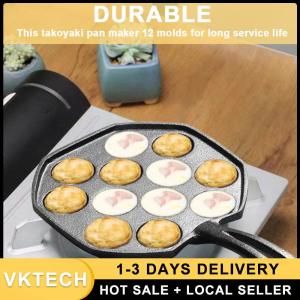 12 Holes Takoyaki Grill Pan Plate Non Stick Baking Forms Mold Pan Home Cooking Baking Forms Mold Tray Kitchen Tools
