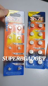 🔥IN STOCK🔥 Sharpstar Alkaline Battery AG1 LR621 AG13 LR44 23A AAA LR03 CR2032 Lithium Cell Battery