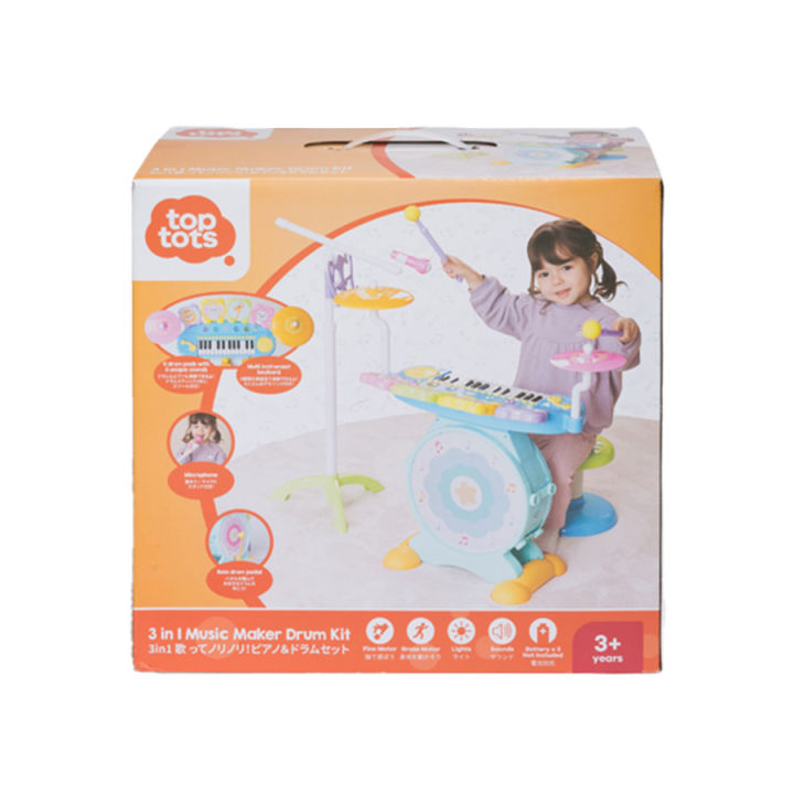 Top Tots in Music Maker Drum Kit *Only At Toys R Us* (#935492)