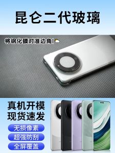 Kính Cường Lực CAMERA dành cho Vivo X300 ULTRA/ X300S/ X300 Pro/ X300/ X200 Pro/ X200 PRO MINI/ X200 Trong Suốt Tránh Trầy Xước