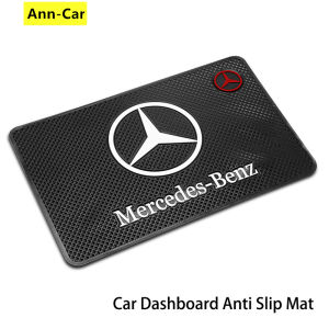 【Ann-Car】Car Dashboard Anti Slip Mat Sticky Pad Car Non-Slip Pad  Plate car interior accessories for Mercedes-Benz