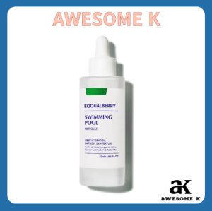 EQQUALBERRY SWIMMING POOL AMPOULE 50ml