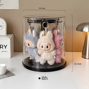 ตู้โชว์ตุ๊กตา ชั้นโชว์โมเดล ตู้โชว์โมเดล รูปทรงกระบอก สามารถวางซ้อนกันได้ หมุนได้ 360° เก็บรวบรวมโมเดล