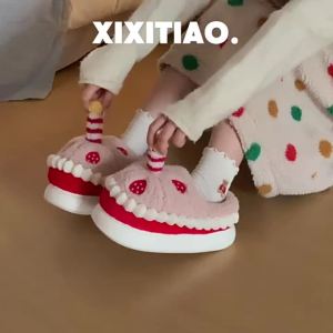 XIXITIAO Indoor Casual Cotton Slippers Comfortable Bedroom Cotton Slippers Winter New Home Girly Strawberry Cake Maternity Shoes Fluffy Shoes for Women