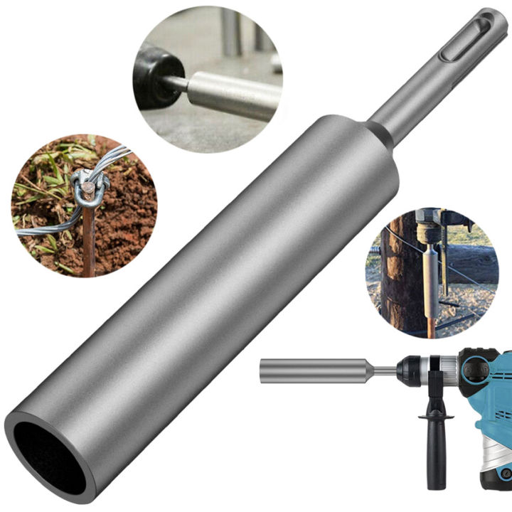 SDS Plus Ground Rod Driver Durable 16mm/20mm Earth Stake Grounding Rod  Hardened Steel For SDS Plus Rotary Hammer Drill Power Tool Lazada PH