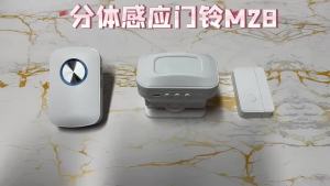 CACAZI Wireless Welcome Guest 5 Function Alarm Doorbell PIR Senor Store Entrance Motion Sensor Sets Infrared Detector Induction