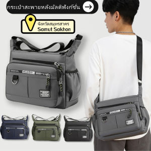 Belfoyer 【สต็อกท้องถิ่น】กระเป๋าสะพายน้ำหนักเบาสำหรับผู้ชายกระเป๋าสะพายผ้ากันน้ำ Oxfordกระเป๋าเดินทางขนาดใหญ่สำหรับการเดินทางเพื่อธุรกิจ