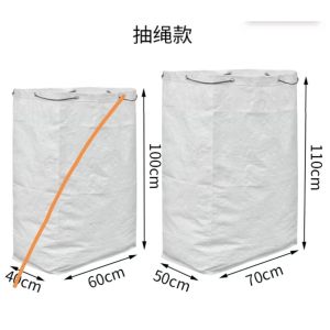 Jumbo Bag Industrial Jumbo Bag Ton Bag 70cm X 50cm Moving house bag