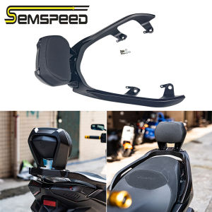 SEMSPEED Motorcycle Backrest Luggage Rack Rear Passenger Seat Back Rest Sissy Bar For Yamaha XMAX 300 250 V1 V2 2018-2024