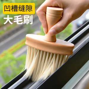 Keyboard Cleaning Brush Tool For Home & Vehicle 汽车内饰清洁刷 实木手柄汽车空调出风口刷 汽车座椅缝隙软毛刷子