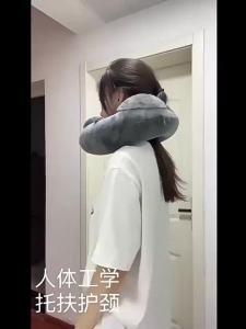 Press-to-Inflate Model U New Style Pillow Jacket Detachable Washable Foldable Crystal Velvet Neck Support Double Camel Hump U