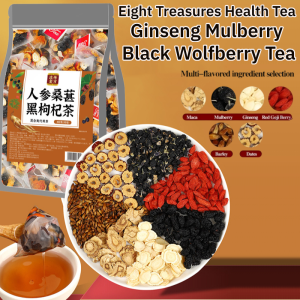 Ginseng 6 Treasures Tea Ginseng Mulberry Black Wolfberry Tea Tea For Staying Up Late Energy-Boosting Tea Healthy Tea
