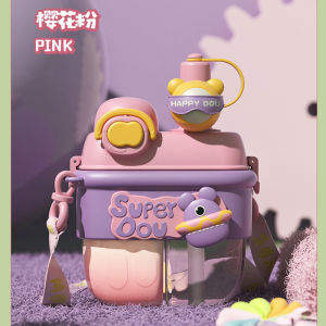 Childrens Straw Cup Large Capacity Dual Compartment Drinking Cup for Girls Students Summer High-Value Plastic Cup Portable Water Cup