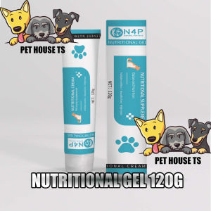VITAMIN ANJING KUCING - N4P PET NUTRITIONAL SUPPLEMENT GEL 120gr