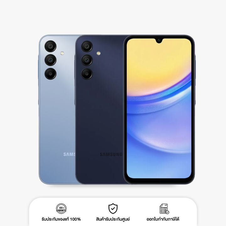 สมาร์ทโฟน Samsung A15 LTE 8/128GB By WPN Mobile ส่งฟรี ออกใบกำกับภาษี ...