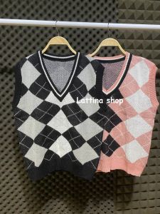 Hailey Vest / Rompi Rajut tebal wanita