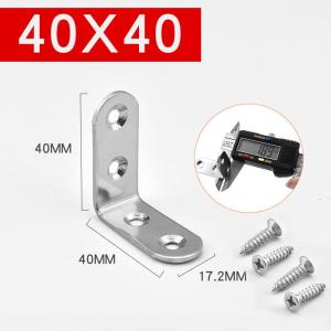 50ชุด ขายึดมุมสแตนเลส รหัสมุม / ขายึดมุมฉาก 90 องศา ยึดเฟอร์นิเจอร์ ตัวยึด / ขายึดมุมรูปตัว L พร้อมสกรู / ชั้นวาง ขายึดมุมตู้