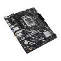 ASUS PRIME B760M-F WIFI, an Intel® B760 LGA 1700 micro-ATX motherboard with PCIe 5.0, two PCIe 4.0 M.2 slots, DDR5, WiFi. 