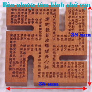 Mặt dây chuyền Bàn Nhược Ba La Mật Đa Tâm Kinh chữ vạn gỗ đào kèm vòng cổ dây dù
