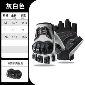 Summer Breathable Anti-Slip Motorcycle Gloves Half Finger Wear-Resistant Riding Gloves for Men Women