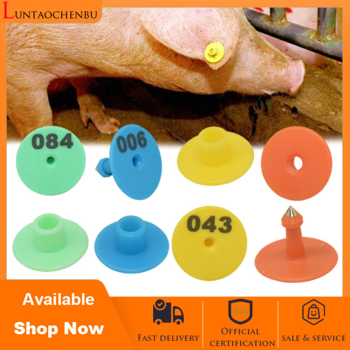 Pig ear tag Animal ear tag Antidrop ear tags for pigs Farm pigs with
