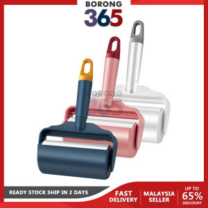 [1PC] Borong365 Handy Sticky Dust Roller Pet Hair Remover Kit with Refill Pack