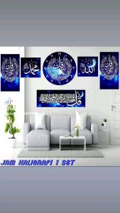 jamdinding kaligrafi6in1 /7in1/