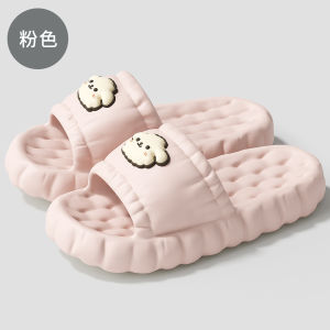[Free Shipping] Eva Slippers For Women Summer Outdoor Wear Non-Slip Indoor Thick-Soled Cute Little Sheep Design Summer Sandals