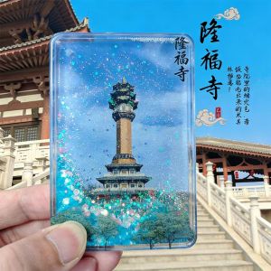 Móc Tủ Lạnh Acrylic Cảnh Tuyết Rơi Tử Cấm Thành Thiên Đàn Bắc Kinh