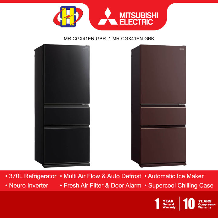 Mitsubishi Refrigerator (370L) Neuro Inverter Auto Ice Maker Auto