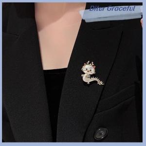 Ditur Cartoon Imitation Dragon Brooch For Women Chinese Zodiac Dragon Pins Cute Animal Badge Birthday Jewelry Gift