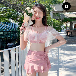 FASHLOVER Sweet Girl Split Swimsuit Skirt Style Swimsuit 2-piece Set Hot Vacation Swimsuit Spring