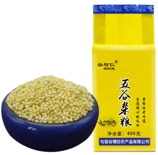 【Fast delivery】Rhubarb Rice New Rice Sticky Glutinous Millet Sticky ...