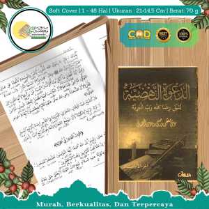 KITAB DAKWAH NAHDHIYAH JUS 1 MAKNA PESANTREN