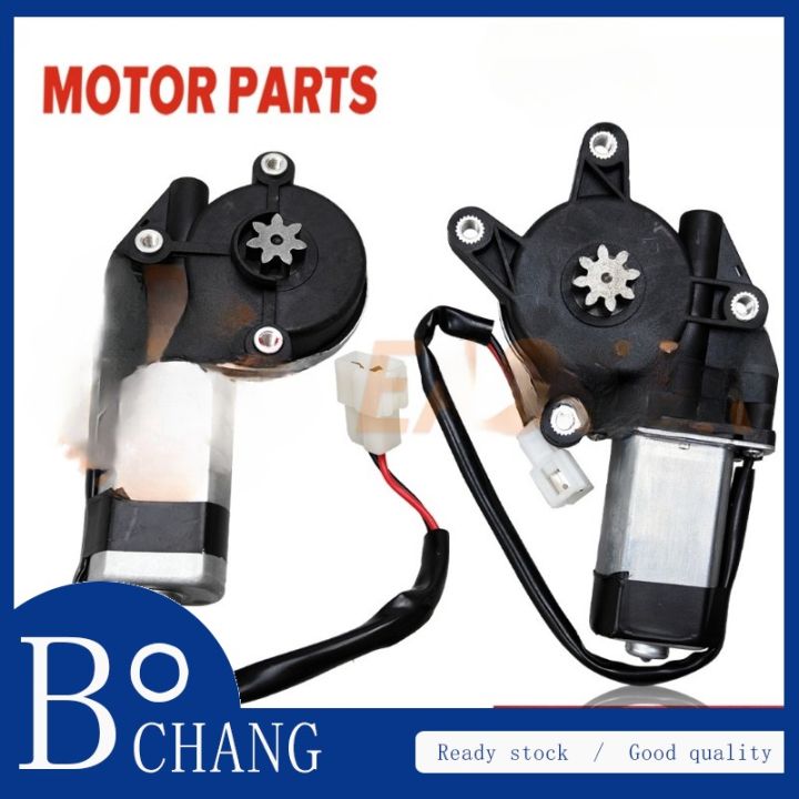 Premier Gear PG-WMO1226LR Power Window Motor Replacement