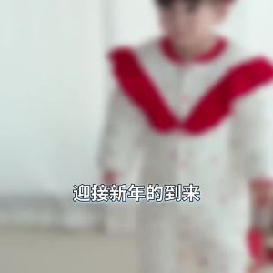 Baby quilted jumpsuit 200G Thickened autumn and winter red New Years greeting outfit for babies suitable for going out