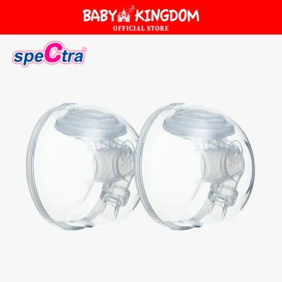 Spectra Handsfree Cups Accessories (24mm/28mm)