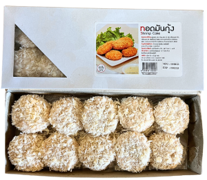 มหาทอดมันกุ้ง 2 แพค 40 ชิ้น อาหลง พรีเมียม ทรงโดนัท เมนูกุ้งเน้น ๆ กัดตรงไหนก็เจอแต่เนื้อกุ้ง ส่งฟรี โดยรถปรับอุณหภูมิถึงหน้าบ้านค่ะ