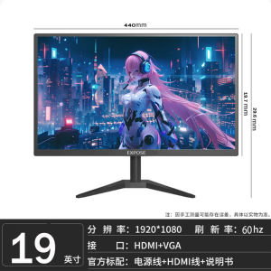 มอนิเตอร์เกมมิ่ง 24 นิ้ว IPS 165Hz FHD | จอใหญ่ภาพกว้าง Eye Care ไม่กระพริบ ลดความหน่วง Low Latency เชื่อมต่อคอม-แล็ปท็อป สินค้าจริงจัดสต็อกพร้อมส่ง
