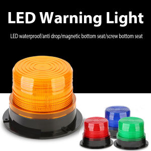 12-80V dẫn Xe Tải xe đèn cảnh báo nhấp nháy đèn LED cảnh sát nhấp nháy Khẩn Cấp Đèn đèn hiệu D-5095