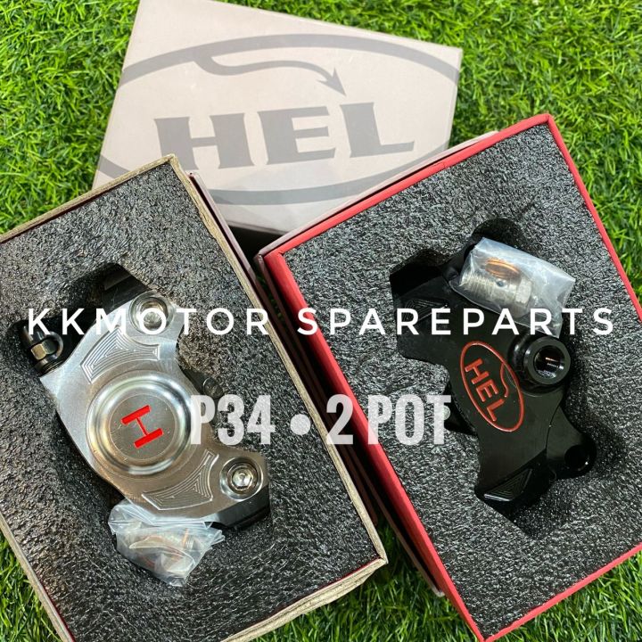😈 HEL P34 2 POT (CNC) PERFORMANCE BRAKE CALIPER HELL CALIPER 🔥 Lazada