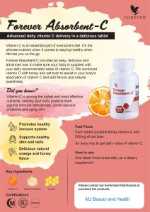 Forever Living Absorbent-C 永久维他命C