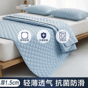 Nanjiren (NanJiren) Thin Mattress Dormitory Single Student Summer Soft Pad Tatami Simmons Protection Mat Mattress Washable