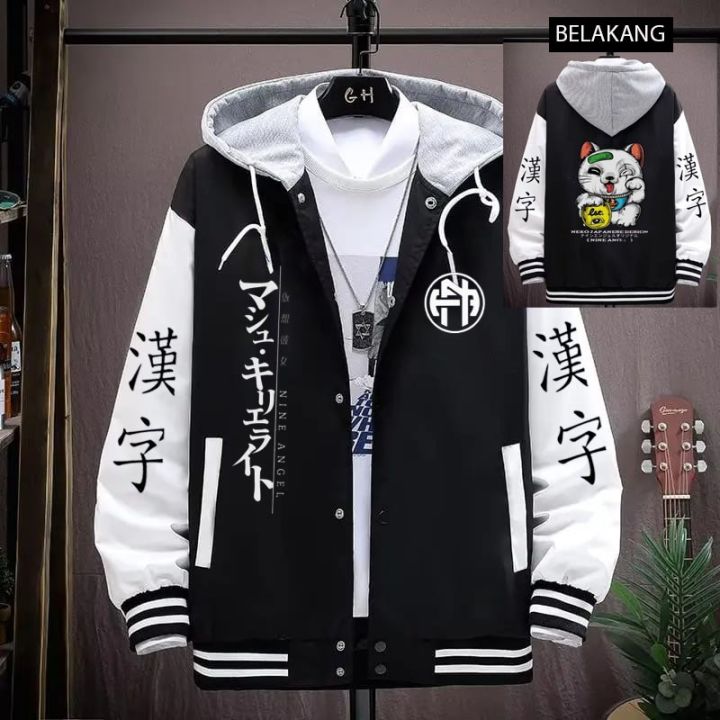 Jaket Baseball Varsity Pria Kucing Neko Full Hoodie Jaket Varsity Pria Wanita Vintage New Arrival Jaket Baseball Pria Sukajan Jepang Fullprint Terbaru 2024 Lazada Indonesia