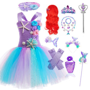 Mermaid Princess Dress Girl Cosplay Costume Pink Flower Birthday Party Tutu Dress Halloween Little Mermaid Childrens Clothing