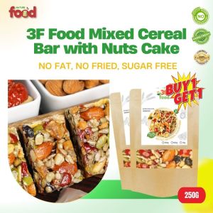 Mixed Nuts Cake 3F Food Eight Types of Nuts Pastries Fructose Jujube Blackcurrant Walnut Mixed Nuts