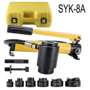 SYK-8A / SYK-8B 10T Hole Knockout Tool Hand Pump Hydraulic Hole Digger Punch Driver Kit with 6 Dies
